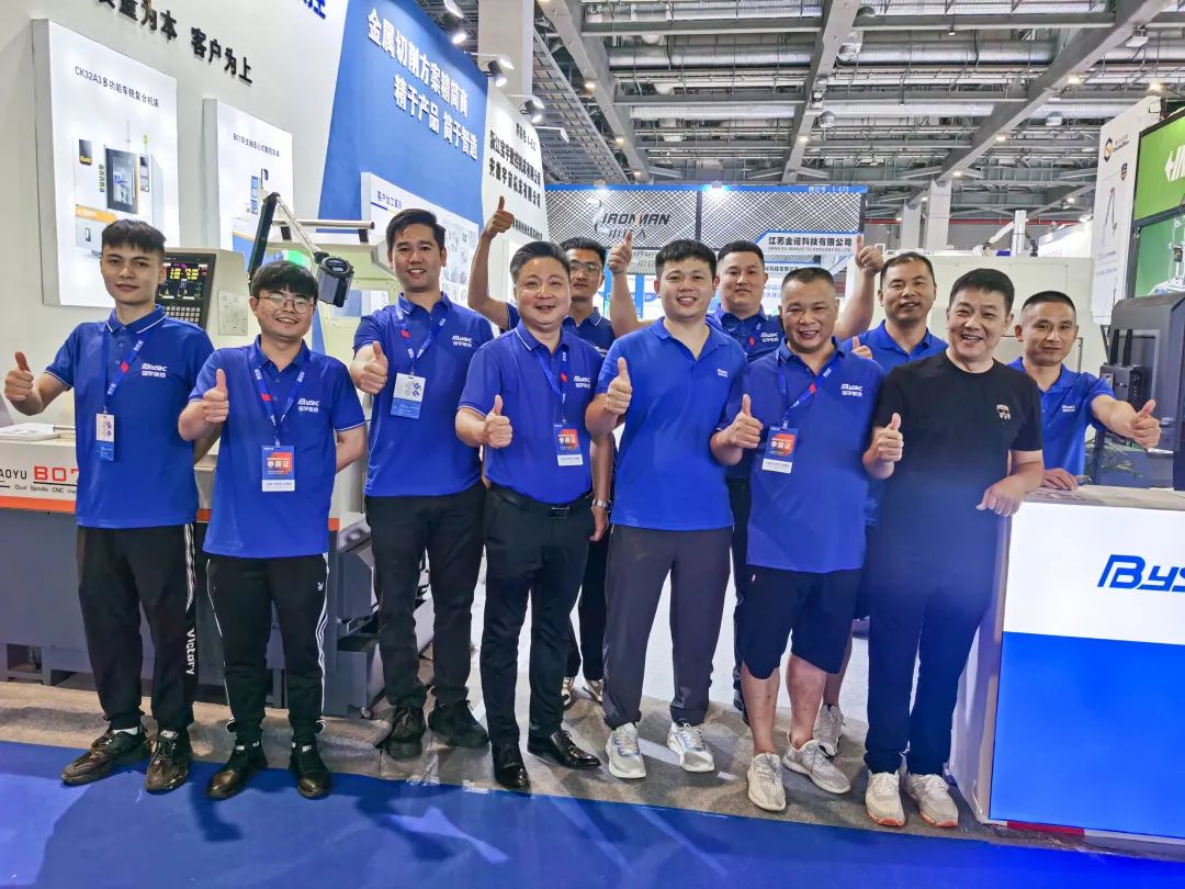 2023CME上海國際機床展精彩回顧！