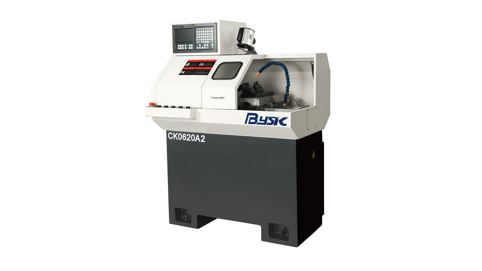 CK0620A2小型精密排刀式數(shù)控車床